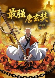《奶油色档案》的浅棕封面占位图